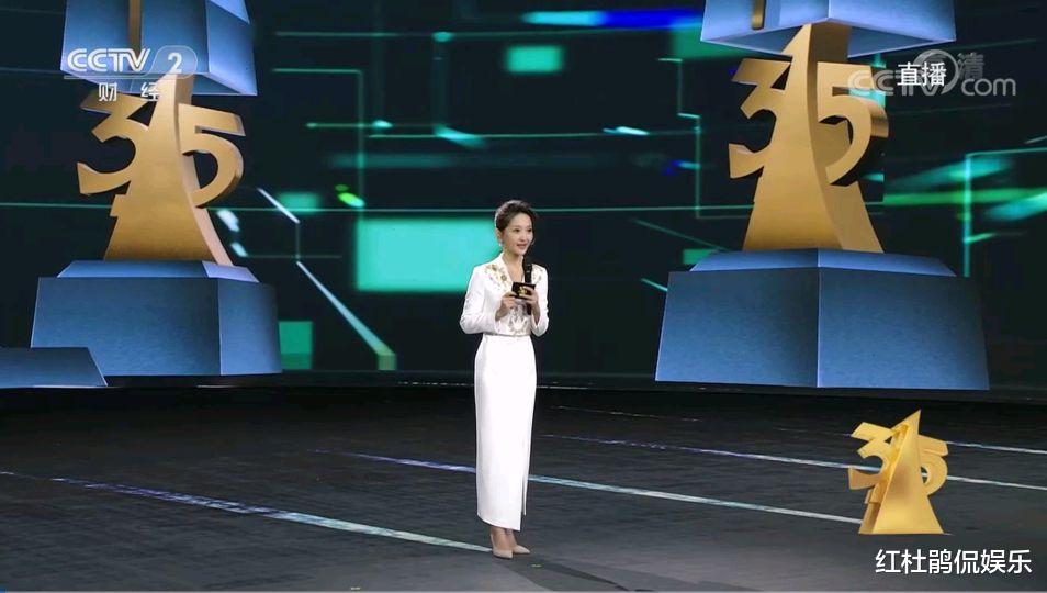 蔡徐坤|龙洋再挑央视“大会”系列节目主持重任，与谢颖颖两代“当家花旦”同框比美