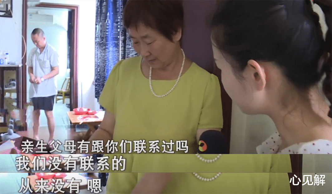 心见解|“任性”丈夫领养孙女6年，为其攒10余万储备金，儿子：我对不起父母