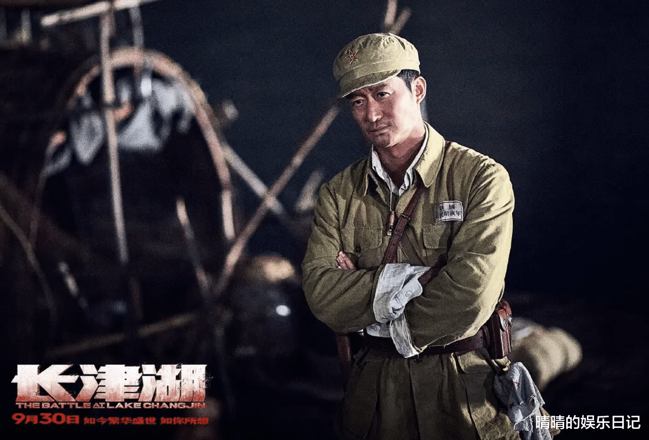 迷雾剧场|如果你只把《长津湖》当成一部战争片，确实就小看了陈凯歌的才华