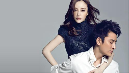 贾乃亮|李小璐穿吊带裙挺胸热舞，贾乃亮餐厅名字有深意？