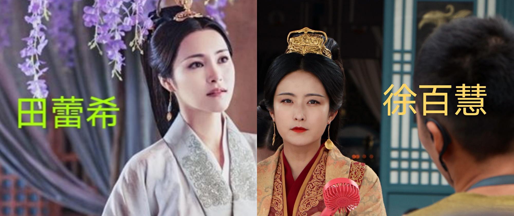 佟丽娅|《浣溪纱》准备：佟丽娅西施携手8美，犹如选美新剧，将空降来袭！