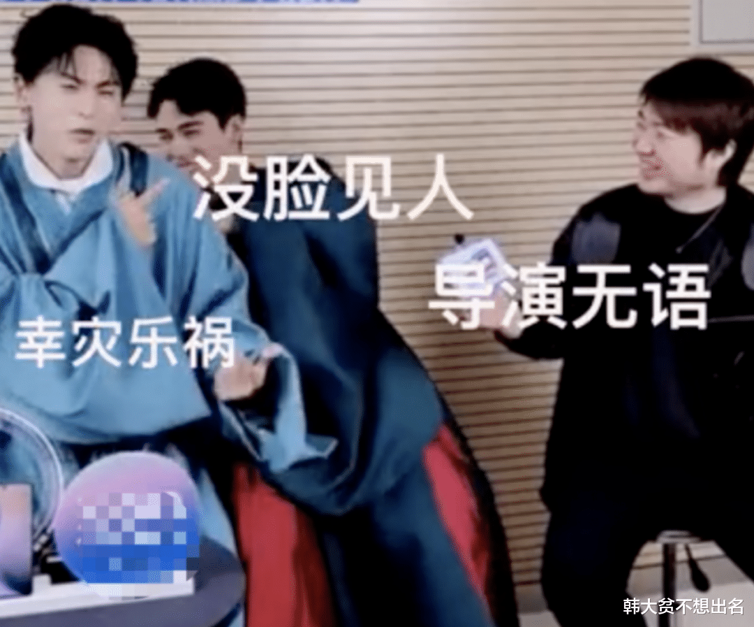 龚俊|“合体营业”不断，龚俊张哲瀚是真？他们这样回答！