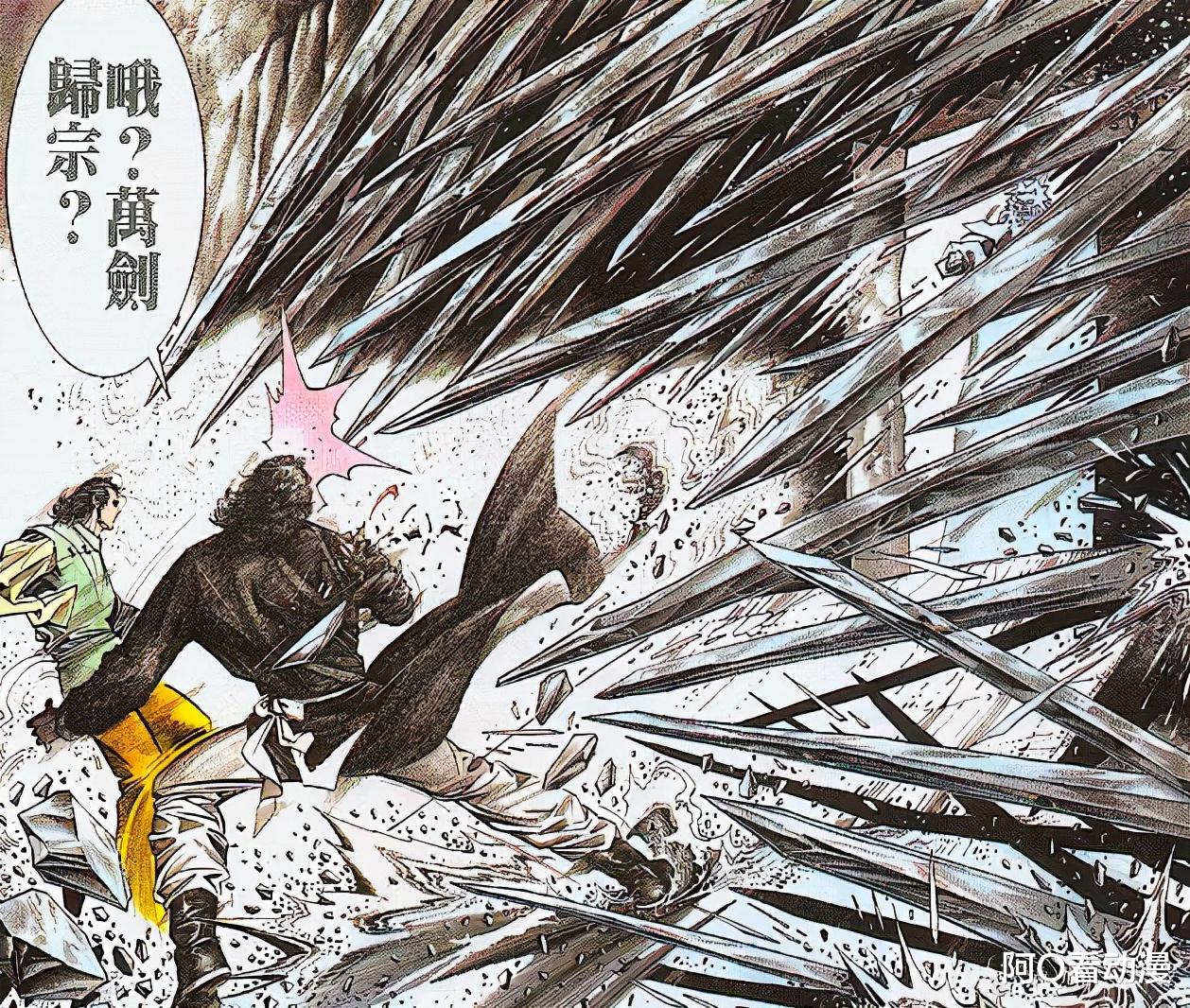 帝释天|《风云》漫画：帝释天的武学天赋超乎想象，败给武无敌只是剧情杀