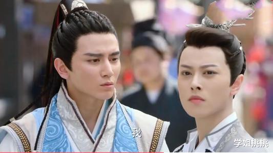 陈瑶|这才叫“女扮男装”，差点就相信她们是男人了