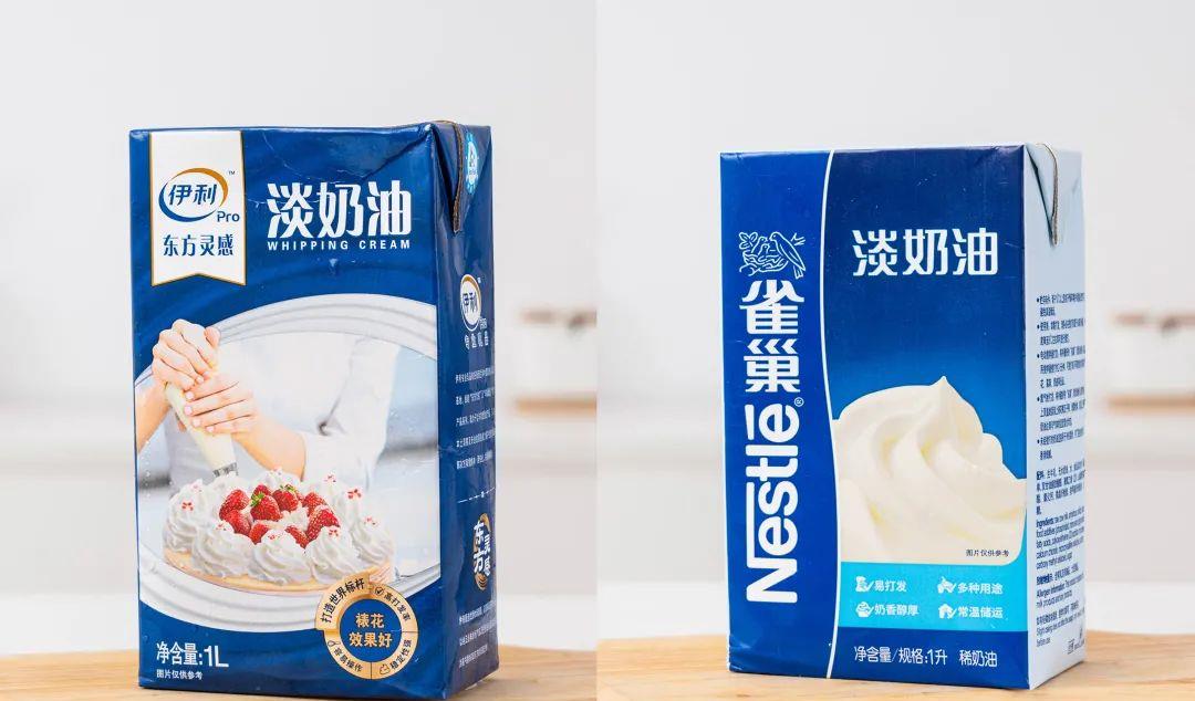 茶苏苏烘焙日记|一口气测评10款淡奶油!抹面、做馅该用啥,看完这篇全知道!