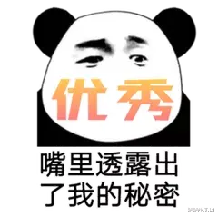 姐姐|这部重口B级片，太疯癫了