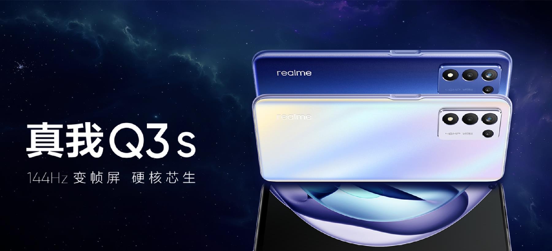 高通骁龙|从1599跌至1189，中端5G手机跌至二手价，骁龙778G+5000毫安