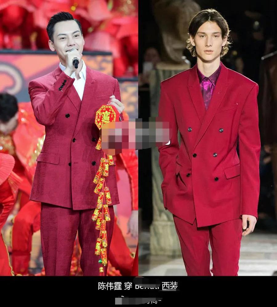 杨幂|春晚礼服奢华秀：女星拼超季，男星比咖位，杨幂跟金晨同框被碾压