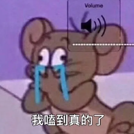 高血压|体检时不小心听到医生说…救命!这是什么狼虎之词?