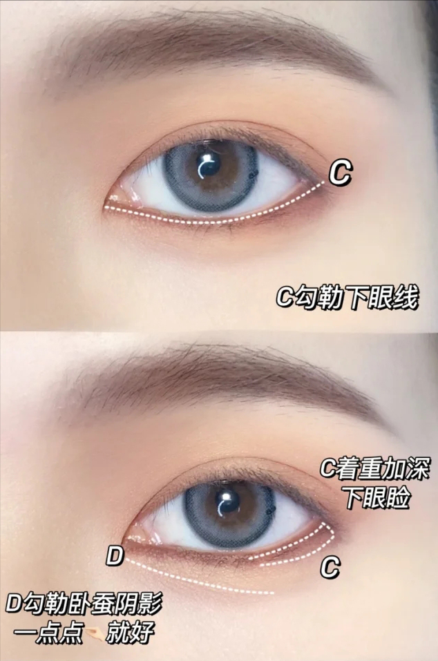 蒋欣 杨超越红衣神明少年眼妆,淡颜灵气小鹿眼~