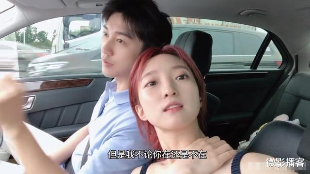 山河令|《心动4》史无前例，促成三对CP甜蜜牵手，男一和女四值得被祝福