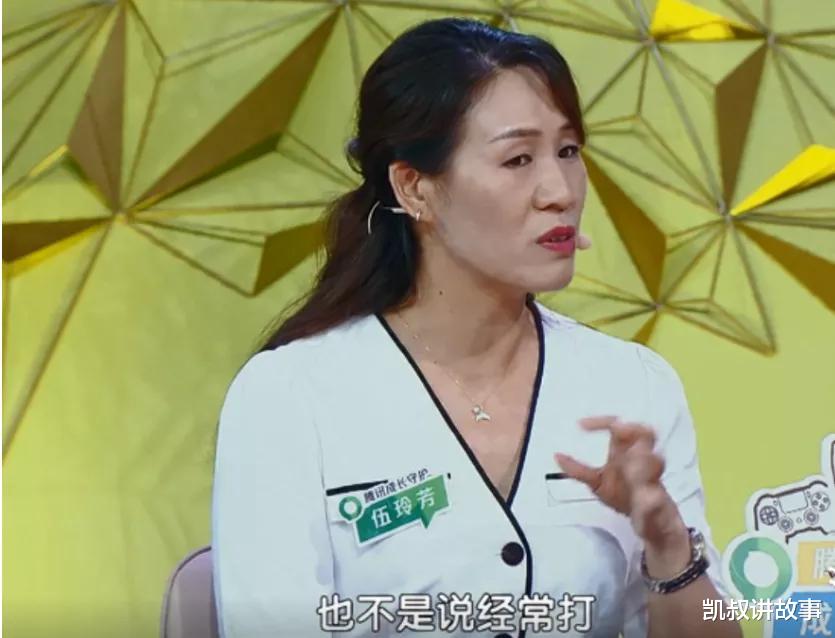 凯叔讲故事|“我也不想打女儿…”：40岁妈妈崩溃痛哭，揭开无数成年人的痛