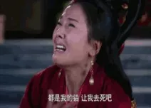 陈思诚|别炒热度了，离她远点吧！