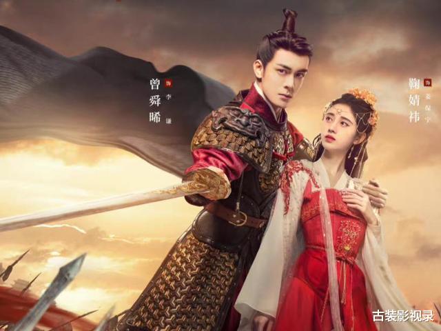 赵啸|《嘉南传》比赵啸更可恨的角色出现了，衣食住行都在李家