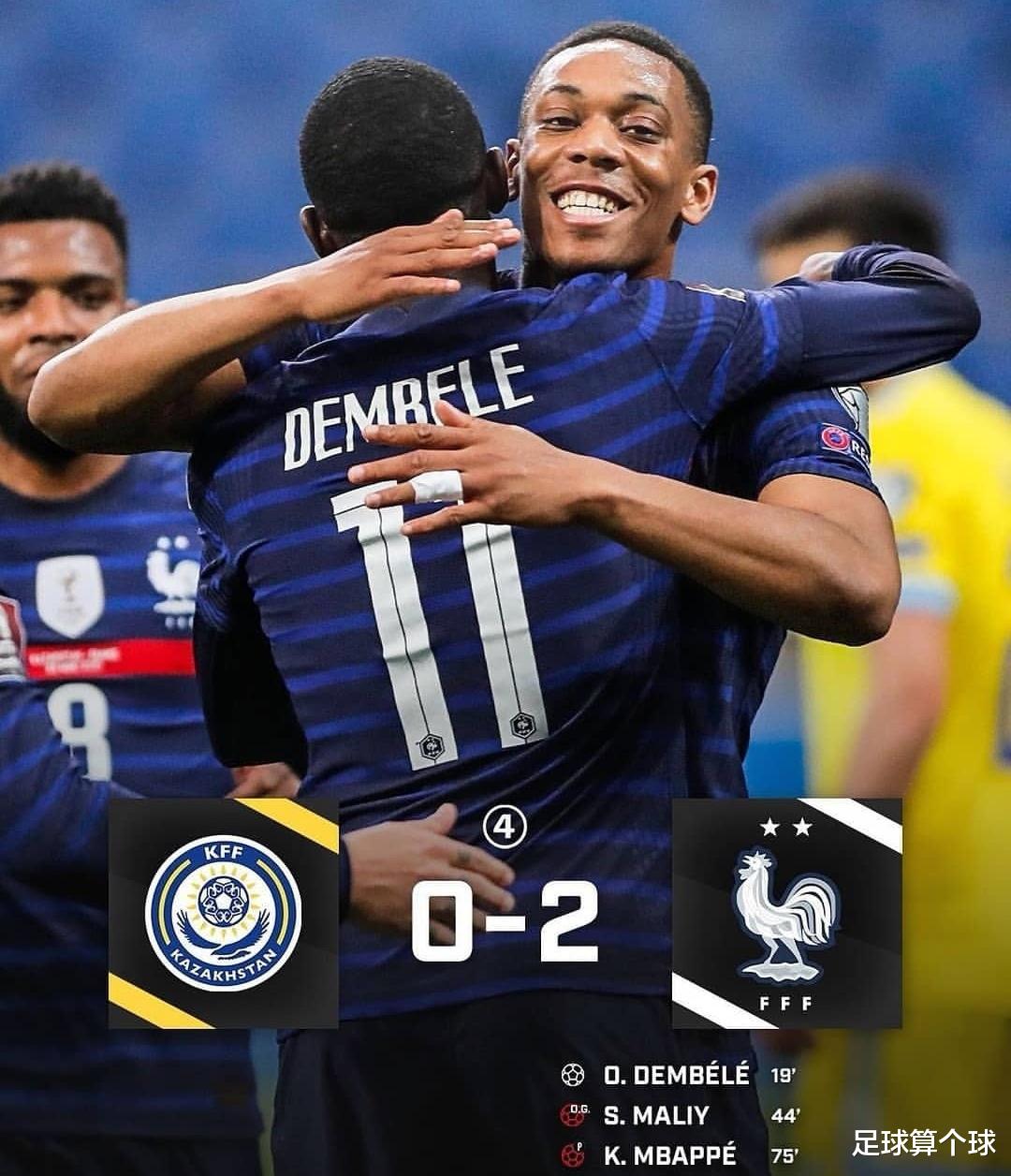 登貝萊|2-0！姆巴佩仰天長嘆！登貝萊踢角球令人捧腹，下場瞪裁判一眼