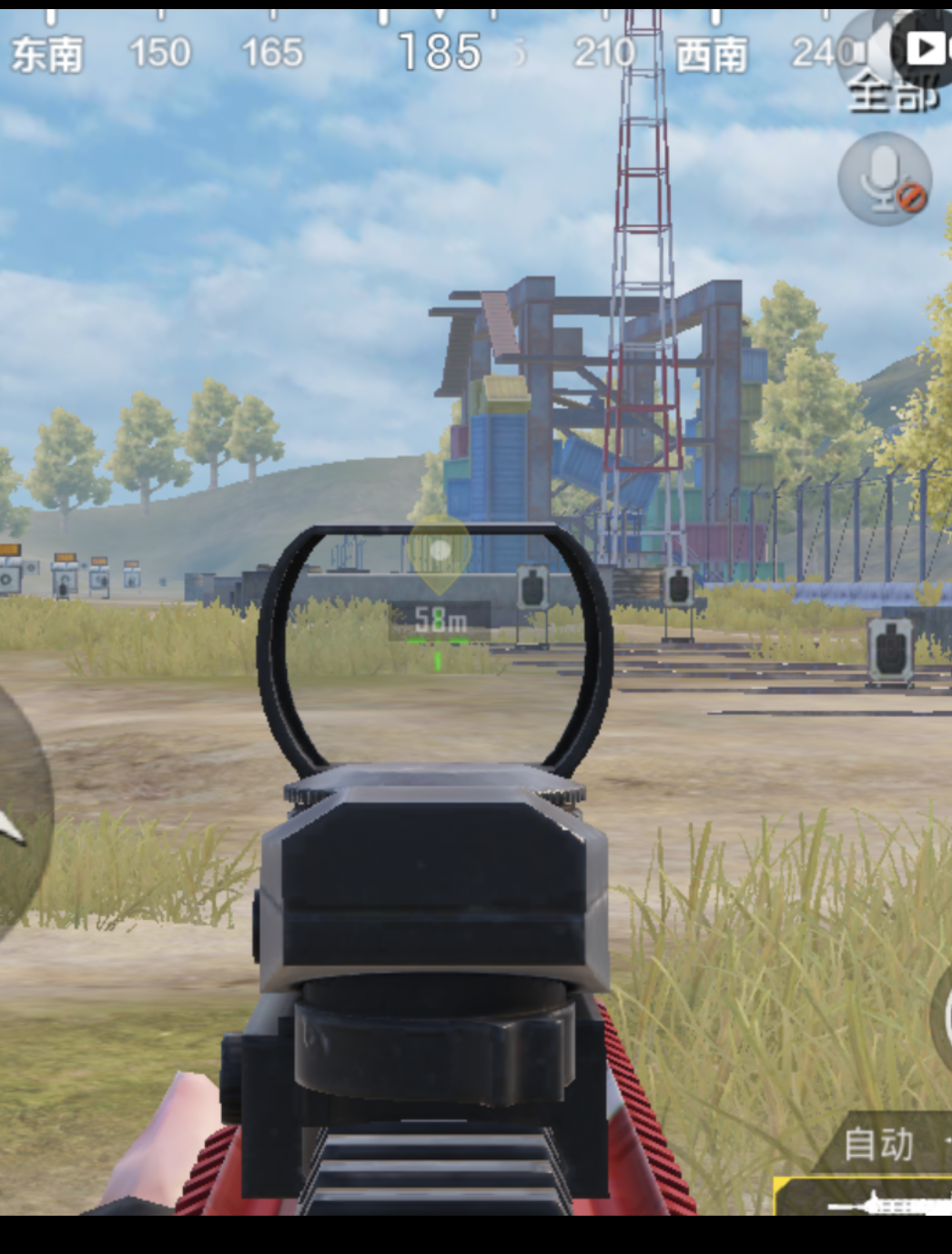 进阶|和平精英进阶之连招篇！职业选手都会的套路！