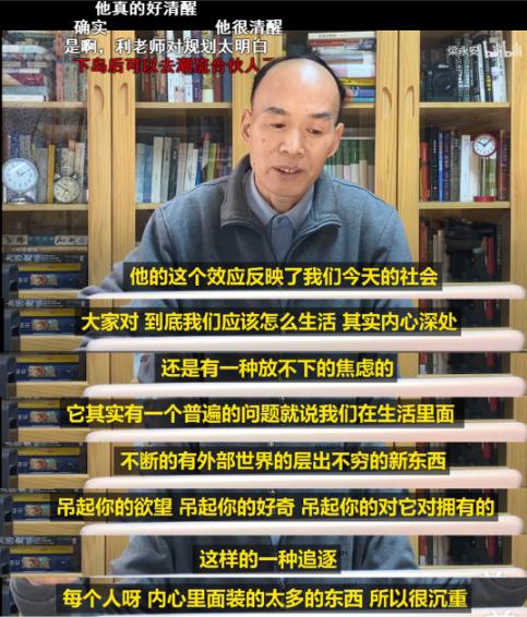 大学生|全国大学生反内卷先锋,除了他还有谁