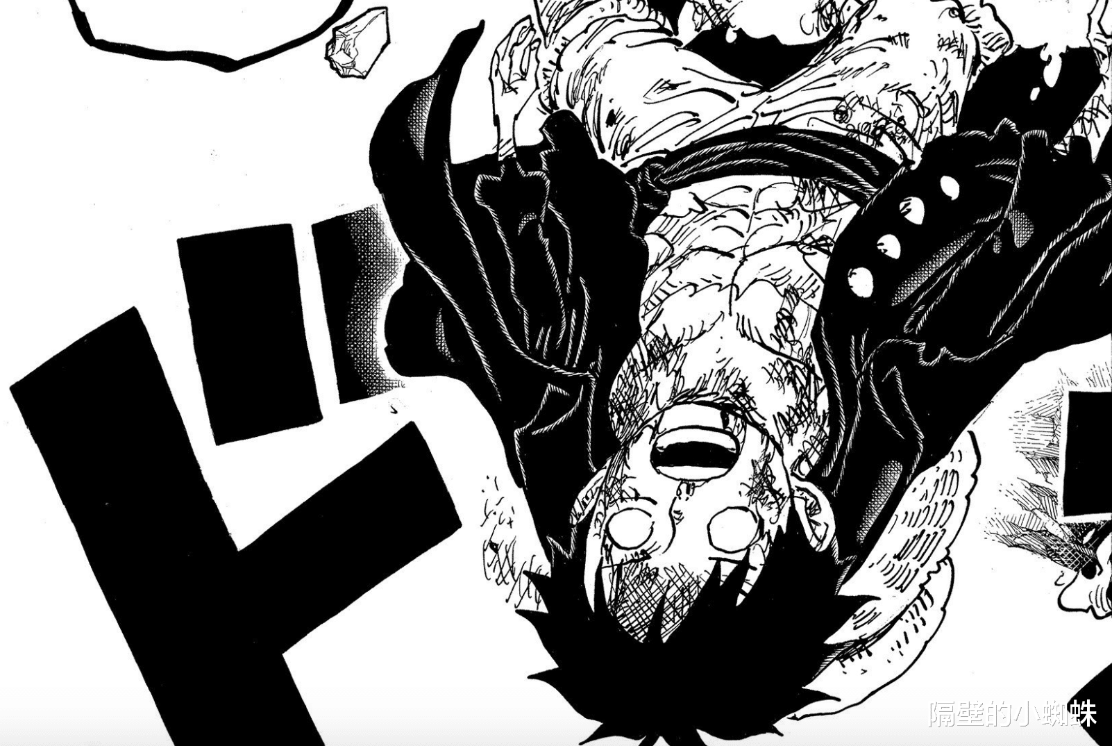 乔巴|海贼王1014话：乔巴吃下变异蓝波球，时长翻了十倍，单挑奎因