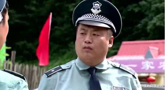 小小美的异想世界|演保安走红的宋晓峰,直播打赏曾破亿!师父赵本山泼冷水:你破亿,就有人破产!