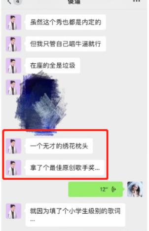 霍尊|霍尊退出录制，热狗被要求彻查，言承旭：我恐惧被看到不完美