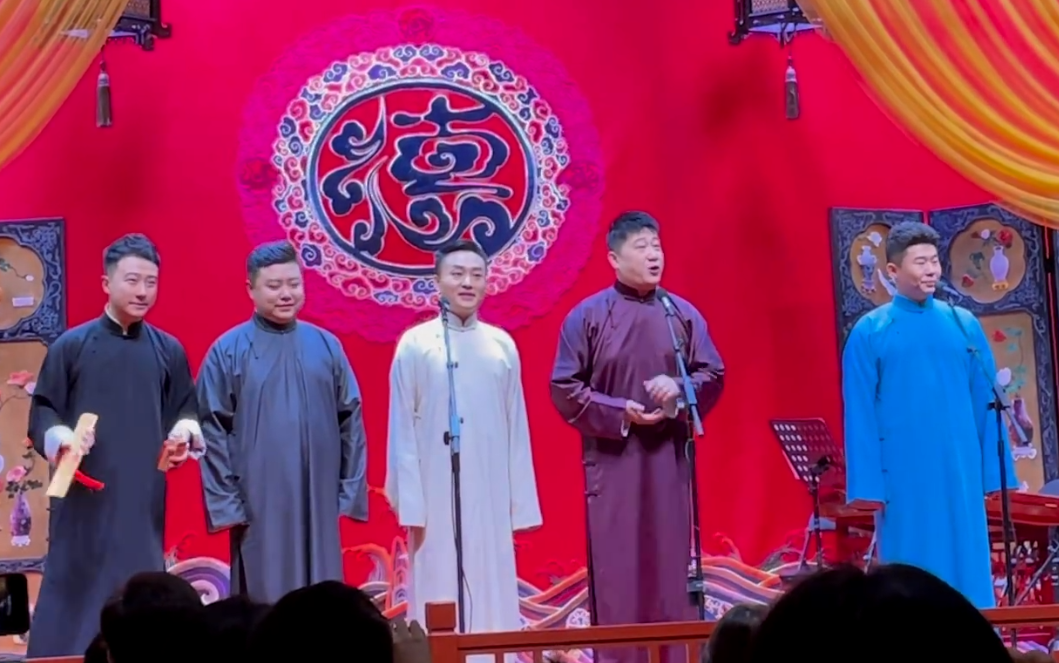 相声演员|德云鼓曲社开业看点汇总,张云雷替姐姐端茶,相声演员大反串!