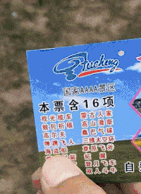 风云视角|搞笑GIF: 原来美人鱼也要吐泡泡