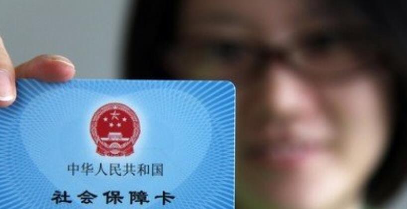 行星秘闻 “骗保”行为严重?医保再次完善制度,这类行为将会被“严查”!