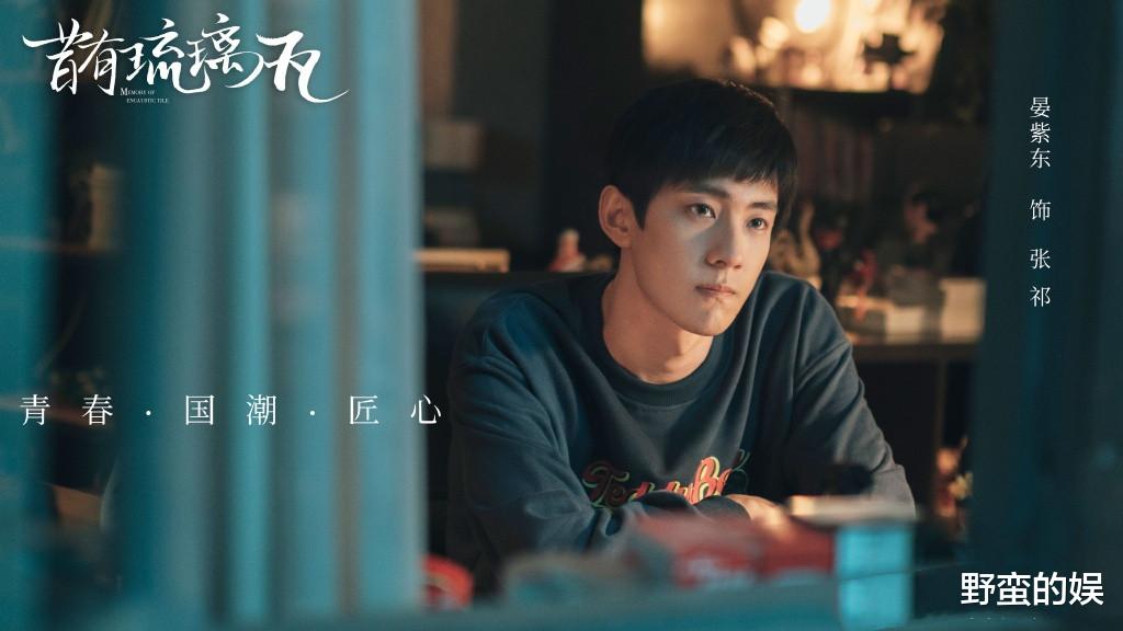 林一|《良辰美景好时光》后，林一又一新剧要播了，女一号也是女神级别