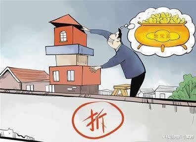 二手房|答疑解惑：房子拆迁只提供货币补偿，补偿买不起房子该怎么办？