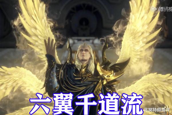 武魂|斗罗大陆千仞雪触发九考,被武魂殿九大斗罗围观,罗刹神动杀心!