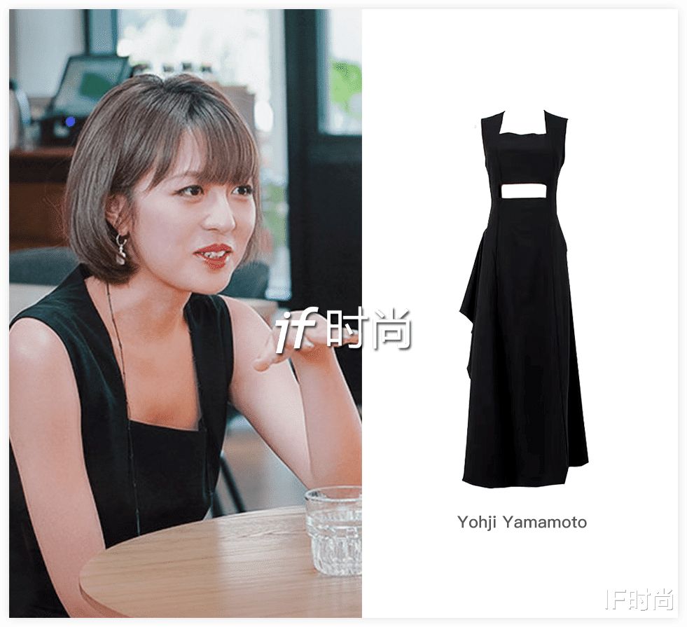 IF时尚|《心动的信号第四季》藏着一个脱单密码