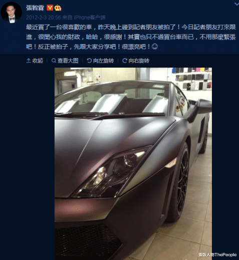 谢娜|6位披荆斩棘的哥哥，个个身家过亿，最大的57岁，最小的46岁