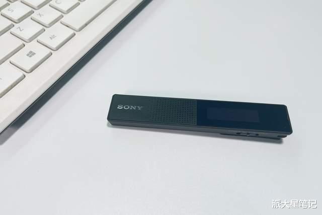 索尼|索尼新出的TX660，原来是提升打工人幸福感的神器