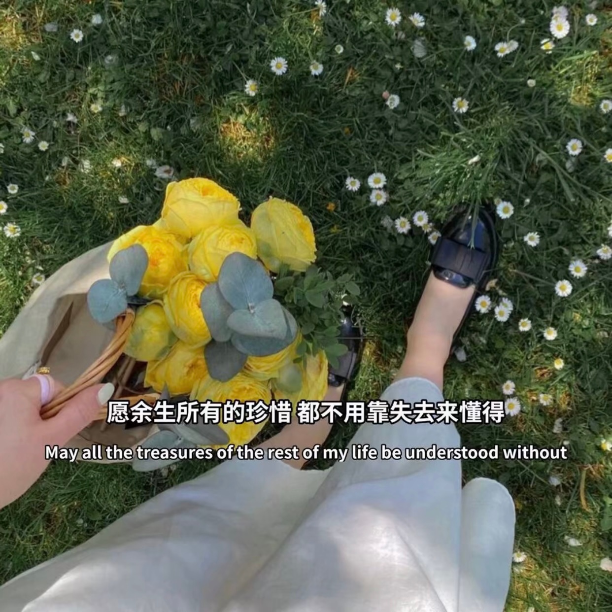 墨陌文案馆|文案短句干净治愈，热爱漫无边际，生活自有分寸
