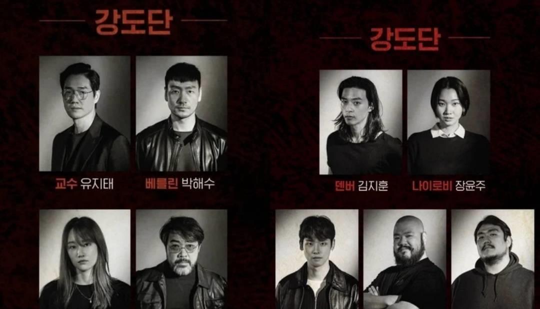 金宇彬|2022爆款韩剧前瞻：金宇彬强势归来，河正宇黄政民新剧未播先火