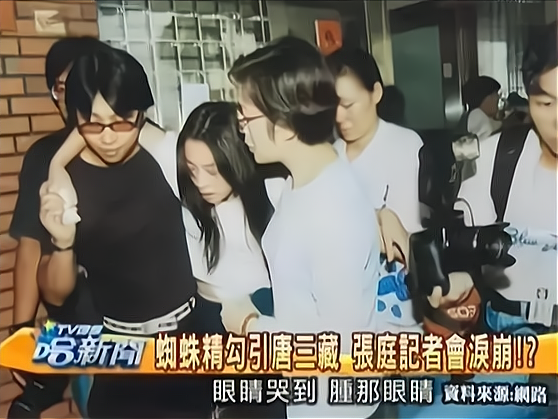 张庭|张庭苦难史:9次试管,9岁打工,在学校被20多名男生追(一)