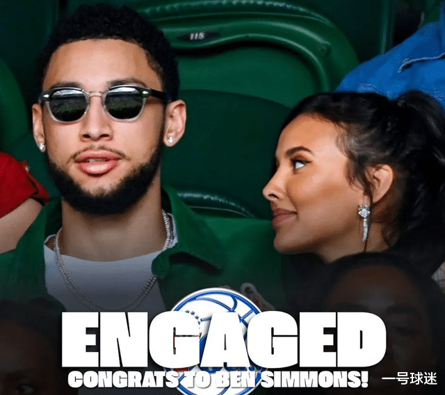 西蒙斯|再見詹娜！恭喜西蒙斯，正式求婚成功，她是美女主持人，身材一流