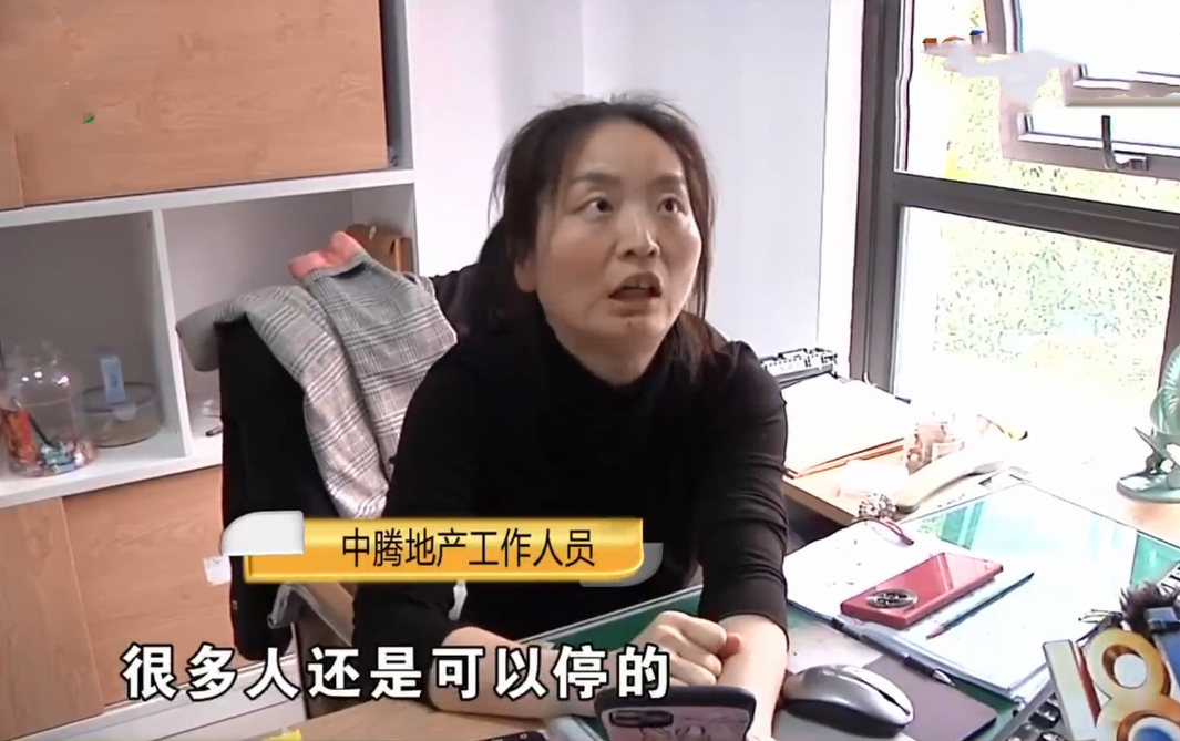 浙江:女司机停车撞到栏杆,要求物业往后移1米:我有8年驾龄