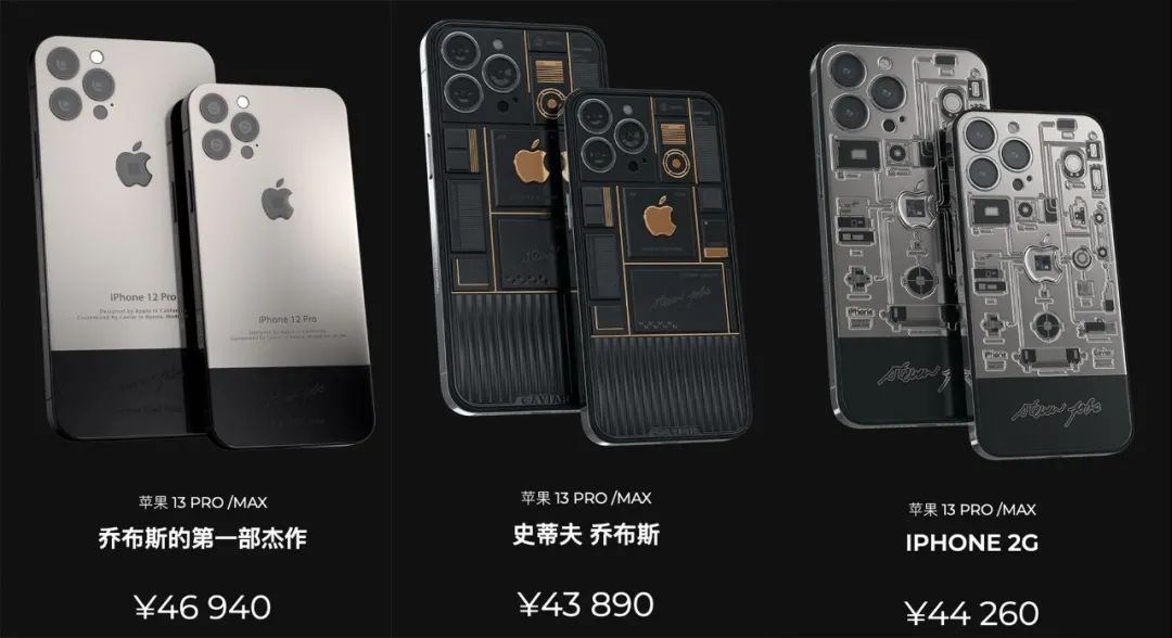 折叠屏|华为MateV折叠屏保护壳曝光；OPPO Find N真机照流出