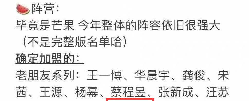 王力宏|王力宏风波后紧急回台，徐若瑄被卷入其中，二度澄清喊他出面化解