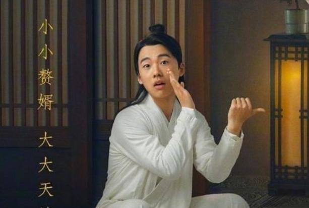 郭麒麟|“吉吉国王”为拒演《赘婿》提苛刻要求，郭麒麟许下承诺他才答应