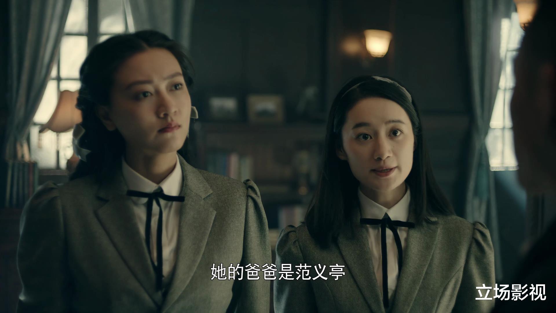 前行者|《前行者》“软肋”显现，2点表明，国产剧的老毛病又要犯了？