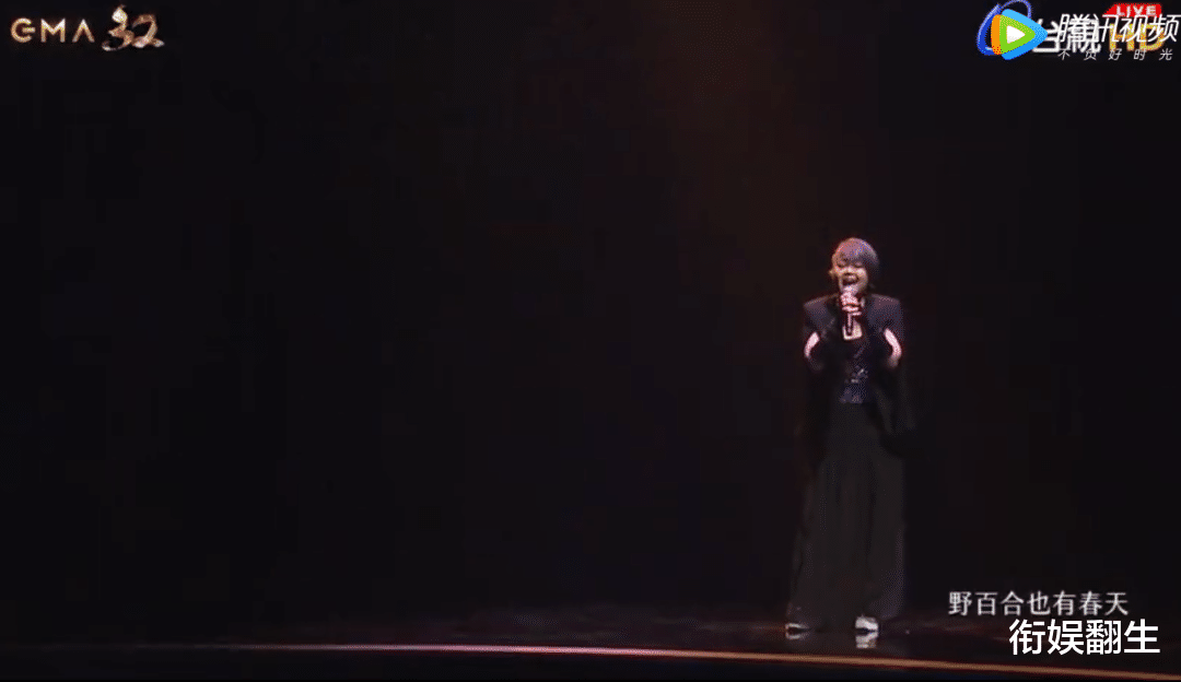 郭品超|满世界都在刷《烧酒歌》，无人再提罗大佑