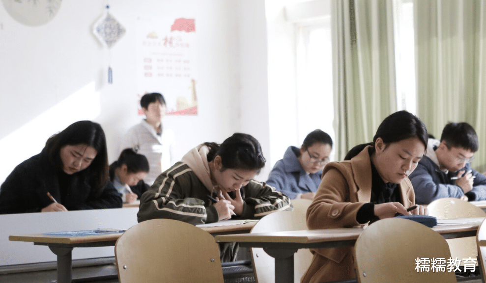 考研|“考研”和“考公”同时上岸，幸福又纠结，过来人告诉你如何选