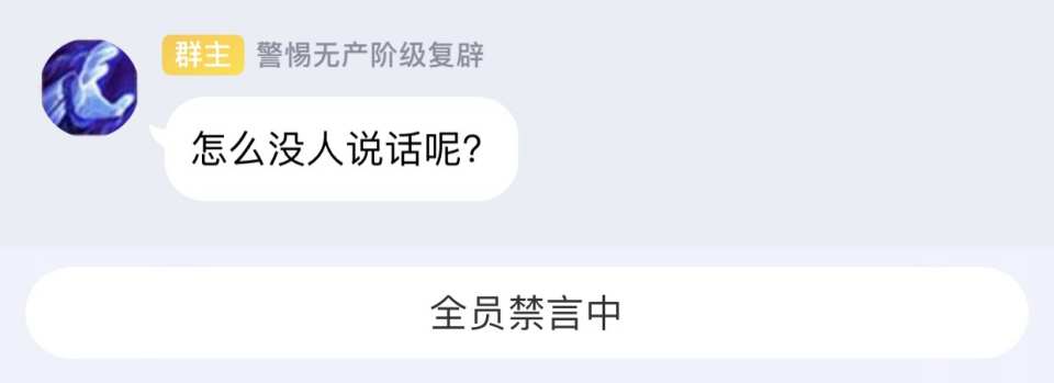 楼市|楼市日报 | 严控房企拍地资金