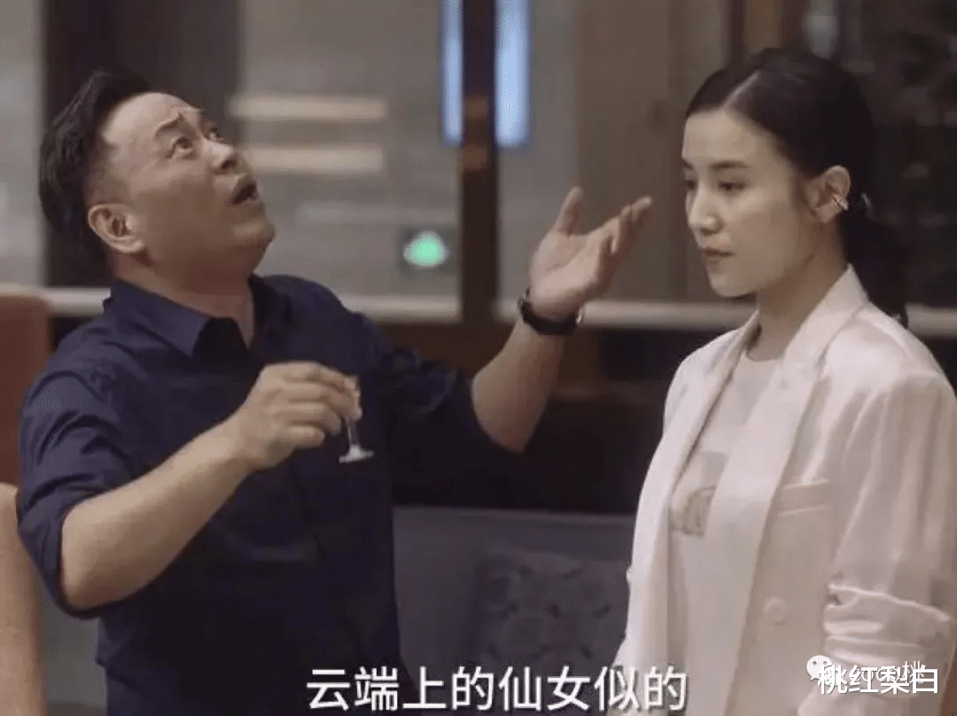 明星|背2000块的包穿平价衣服，国产剧好久没见这么接地气的女明星了