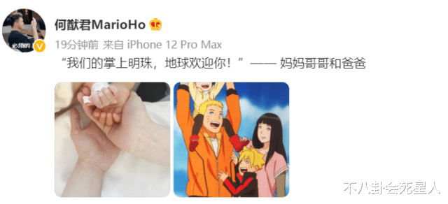 赌王|赌王二房4姐妹去富豪聚会，个个身价过亿，奚梦瑶生再多也比不了