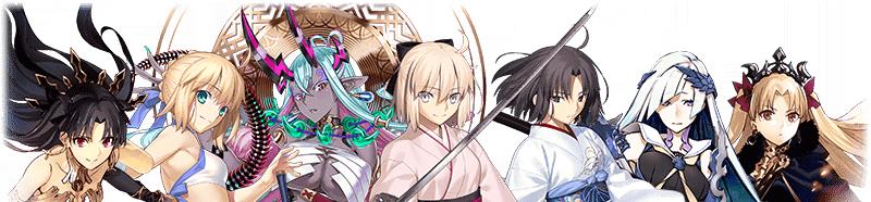 fate grand order|fgo从者稀有度最高的2022新年福袋 这几位从者已经成为了海景房