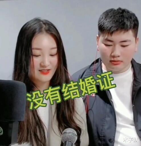 陈亚男|陈亚男曝大衣嫂录音，网友评论一边倒：此女有心计