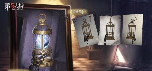 桃小菁的|第五人格新赛季排位挂件曝光，策划花了三年时间圆玩家的梦